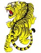 Aufnäher Siam Tiger