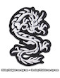 Patches Set of 4 Dragons
