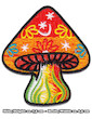 Glowing Patch Iron Sew On Psychedelic Magic Mushroom
